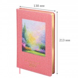 Ежедневник датированный 2027 А5 138х213мм BRAUBERG ArtGallery, под кожу, нашивка, светло-голубой, 118022