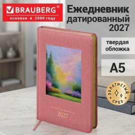 Ежедневник датированный 2027 А5 138х213мм BRAUBERG ArtGallery, под кожу, нашивка, розовый, 118023