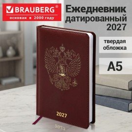 Ежедневник датированный 2027 А5 138х213мм BRAUBERG State, под кожу, коричневый, 118041