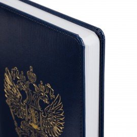 Ежедневник датированный 2027 А5 138х213мм BRAUBERG State, под кожу, синий, 118043