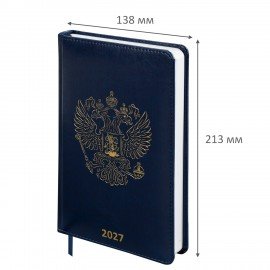 Ежедневник датированный 2027 А5 138х213мм BRAUBERG State, под кожу, синий, 118043
