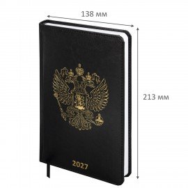Ежедневник датированный 2027 А5 138х213мм BRAUBERG State, под кожу, черный, 118044