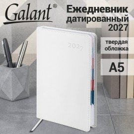 Ежедневник датированный 2027 А5 148х218 мм, GALANT "White", под кожу, белый, 118080