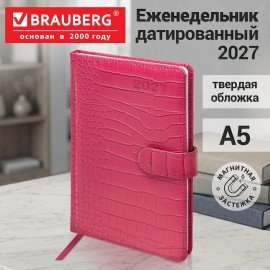 Еженедельник датированный 2027 А5 145х215мм BRAUBERG "Party", под кожу, коралловый, 118138