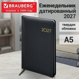 Еженедельник датированный 2027 А5 145х215мм BRAUBERG "Select", балакрон, черный, 118144