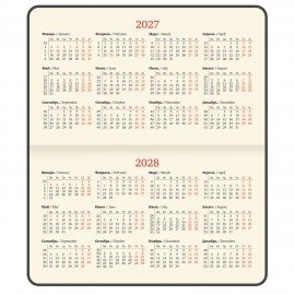 Еженедельник датированный 2027 МАЛЫЙ ФОРМАТ 105х160мм А6 BRAUBERG Unique, черный, 118166