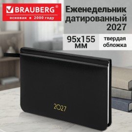 Еженедельник датированный 2027 МАЛЫЙ ФОРМАТ 95х155мм А6 BRAUBERG Select, балакрон, черный, 118181
