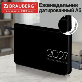 Еженедельник датированный 2027 МАЛЫЙ ФОРМАТ 95х155 мм, А6, BRAUBERG "Vista", под кожу, "Black coal", 118183