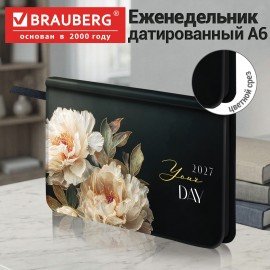 Еженедельник датированный 2027 МАЛЫЙ ФОРМАТ 95х155 мм, А6, BRAUBERG "Vista", под кожу, "Flowers", 118187