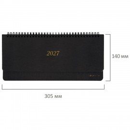 Планинг датированный 2027 305х140мм BRAUBERG Iguana, под кожу, черный, 118196