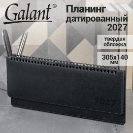 Планинг датированный 2027 305х140мм GALANT Ritter, под кожу, черный, 118208