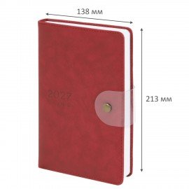 Ежедневник датированный 2027 А5 138х213 мм BRAUBERG Solana, под кожу, кнопка, бургунди, 118219