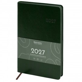 Ежедневник датированный 2027 А5 138х213 мм BRAUBERG Flexi, под кожу, гибкий, глубокий зеленый, 118221