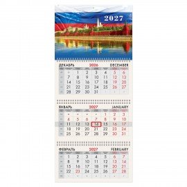 Календарь квартальный 2027г, 3 блока 3 гребня, бегунок, мелованная бумага, BRAUBERG, "Моя Россия", 118272