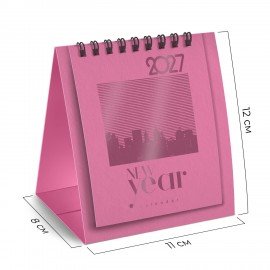 Календарь-домик настольный на гребне, 2027 г., BRAUBERG, 110х120 мм, РОЗОВЫЙ, 118326