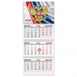 Календарь квартальный 2027 г., 3 блока, 3 гребня, магнитный курсор, мелованная бумага, BRAUBERG, "Символика РФ", 118327