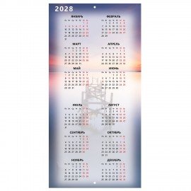Календарь настенный перекидной 2027г, BRAUBERG, 12 листов, 28,5х28,5см, "Вселенная", 118412