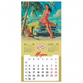 Календарь настенный перекидной 2027г, BRAUBERG, 12 листов, 28,5х28,5 см, "Pin up", 118421
