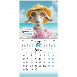 Календарь настенный перекидной 2027 г., BRAUBERG, 12 листов, 21,4х21,4 см, МИНИ, "Funny goats", 118432