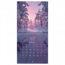 Календарь настенный перекидной 2027 г., BRAUBERG, 12 листов, 21,4х21,4 см, МИНИ, "Nature", 118433