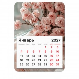 Календарь отрывной на магните на 2027 г., BRAUBERG, 130x180 мм, склейка, "Букет", 118479