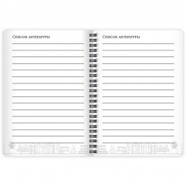 Дневник читательский А5 58 листов, гребень, пластиковая обложка, картон, BRAUBERG, "МИКС", 118528