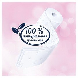 Бумага туалетная быт., спайка 4 шт., 3-слойная (4х16,5 м), PAPIA, аромат Таинственный, 5080741