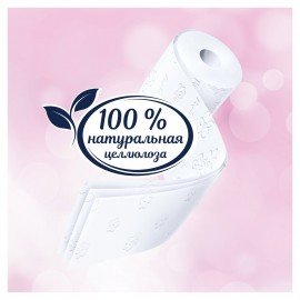Бумага туалетная быт., спайка 8 шт., 4-слойная (8х16,5м), PAPIA DELUXE, аромат Dolce, 5080749