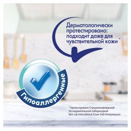 Полотенца бумажные быт., спайка 4 шт., 2-слойные (4х12 м), FAMILIA PLUS, 23x12,5см, б, 5083816