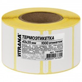 Термоэтикетки ЭКО, 43х25мм, 1000 этикеток в ролике, VITRANA, 118589
