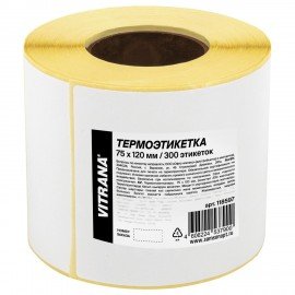Термоэтикетки ЭКО, 75х120мм, 300 этикеток в ролике, VITRANA, 118597