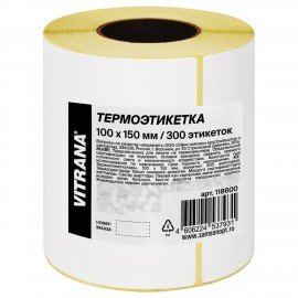 Термоэтикетки ЭКО, 100х150мм, 300 этикеток в ролике, VITRANA, 118600