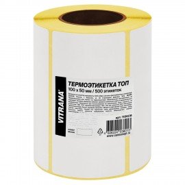 Термоэтикетки ТОП, 100х50мм, 500 этикеток в ролике, ЗАЩИТА от влаги/царапин, VITRANA, 118608