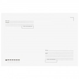 Конверты С4 (229х324мм), отрывная лента, "Куда-Кому", 100г/м2, КОМПЛЕКТ 500шт, STAFF, 118667