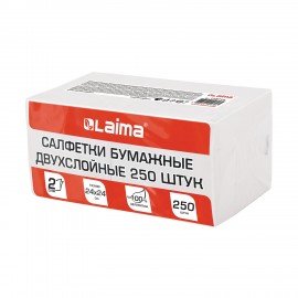 Салфетки бумажные 250 штук, 2-х слойные, 24х24 см., LAIMA, белые, 100% целлюлоза, 118714