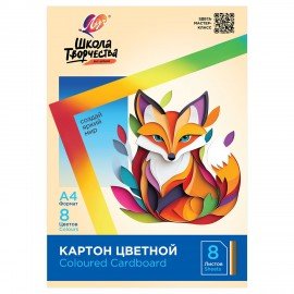 Картон цветной А4 МЕЛОВАННЫЙ, 16 л. 8 цв., в папке, ЛУЧ "Школа творчества", 210х297мм, 30С 1794-08