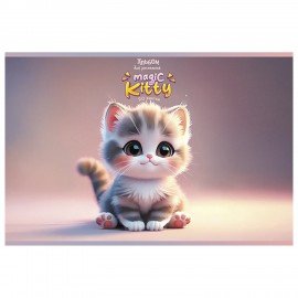 Альбом д/рис. А4, 20л., скоба, ПЗБМ, 205x295мм, "Котики" (микс в спайке), 41283