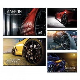 Альбом д/рис. А4, 40л., скоба, TWIN лак, ПЗБМ, 205x295мм, "Драйв" (микс в спайке), 44086