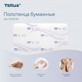 Полотенца бум. 200шт, Tellus/TORK (HT3) ПРЕМИУМ, КОМПЛЕКТ 20пачек, 2-сл, белые, 23х23, 133100