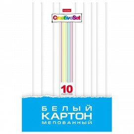 Картон белый А4 МЕЛОВАННЫЙ, 10 листов, в папке, HATBER, 200х280мм, Creative Set, 0949, 10Кб4_05806