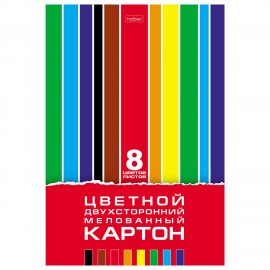 Картон цветной А4 2-сторонний МЕЛОВАННЫЙ, 8л. 8цв., в папке, HATBER, 195х280мм, Creat, 8Кц4_05934