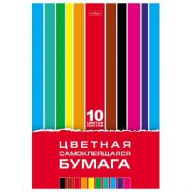 Цветная бумага А4 мелованная САМОКЛЕЯЩАЯСЯ, 10л. 10цв, папка, HATBER, 194х280мм, Crea, 10Бц4с_05934