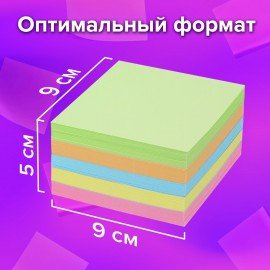 Блок для записей BRAUBERG в подставке прозрачной, куб 9х9х5 см, цветной, 122226