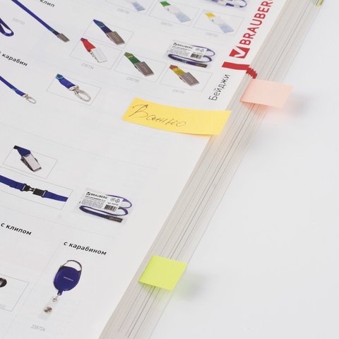 Закладки клейкие неоновые BRAUBERG бумажные, 45х15 мм, 100 штук (5 цветов х 25 листов), в картонной книжке, 122734