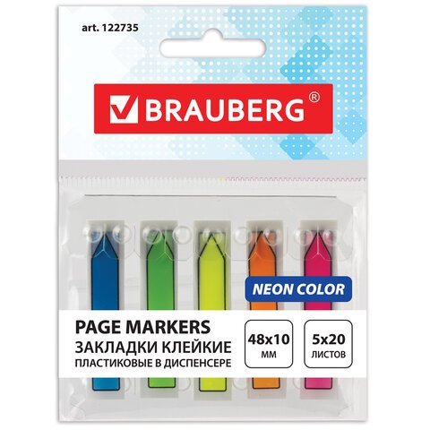 Закладки клейкие неоновые BRAUBERG, 48х10 мм, 100 штук (5 цветов х 20 листов), в пластиковом диспенсере, 122735