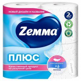 Бумага туалетная 2-х слойная, 4 рулона (4х23 м), белая, ZEWA Plus, 144051