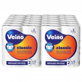 Полотенца бумажные бытовые, спайка 2 шт., 2-х слойные (2х12,5 м), VEIRO (Вейро), белые, 5п22