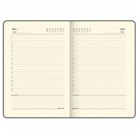 Ежедневник недатированный А5 138х213 мм BRAUBERG "Imperial" под кожу, 160 л., темно-синий, 123413