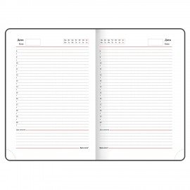 Ежедневник недатированный А5 138x213 мм BRAUBERG "Profile" балакрон, 136 л., синий, 123426