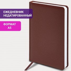 Ежедневник недатированный А5 138x213 мм BRAUBERG "Profile" балакрон, 136 л., коричневый, 123428
